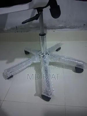 বসার চেয়ার