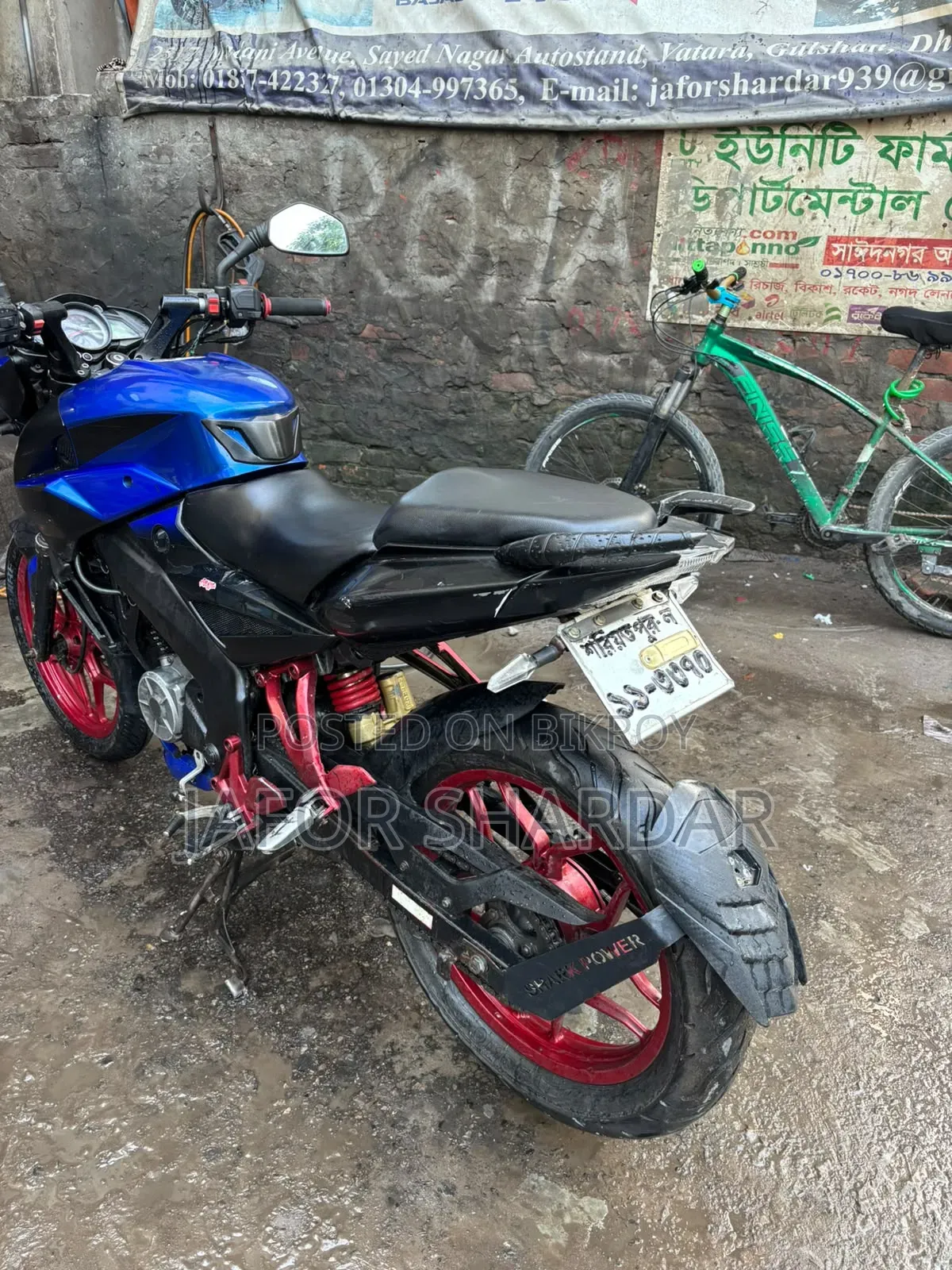 Bajaj Pulsar NS 160 2019 Blue