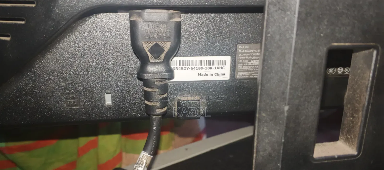 Dell 19" Monitor