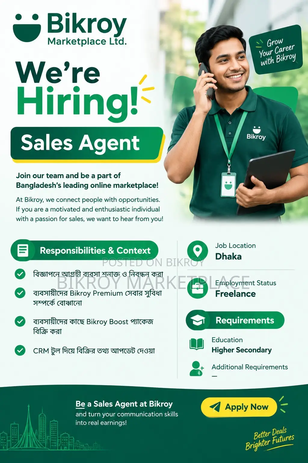 Sales Agent