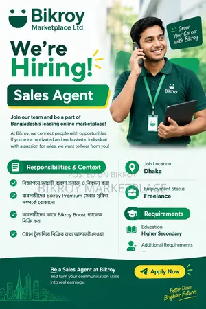 Sales Agent