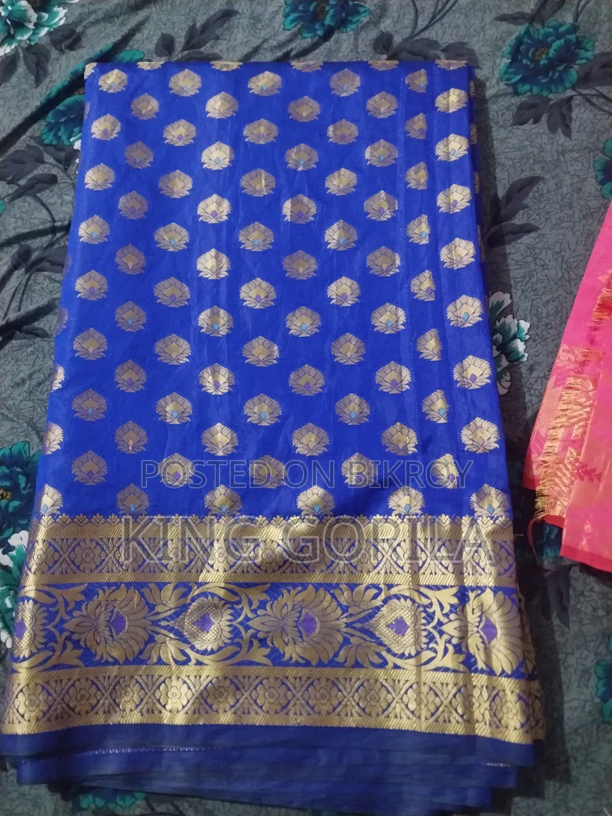 ইন্ডিয়ান কাতান শাড়ী