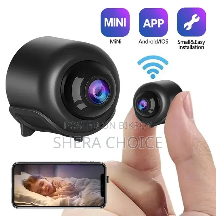 স্মার্ট হোম সিকিউরিটি ক্যামেরা, নাইট ভিশন ও মোশন ডিটেকশন সুবিধাযুক্ত