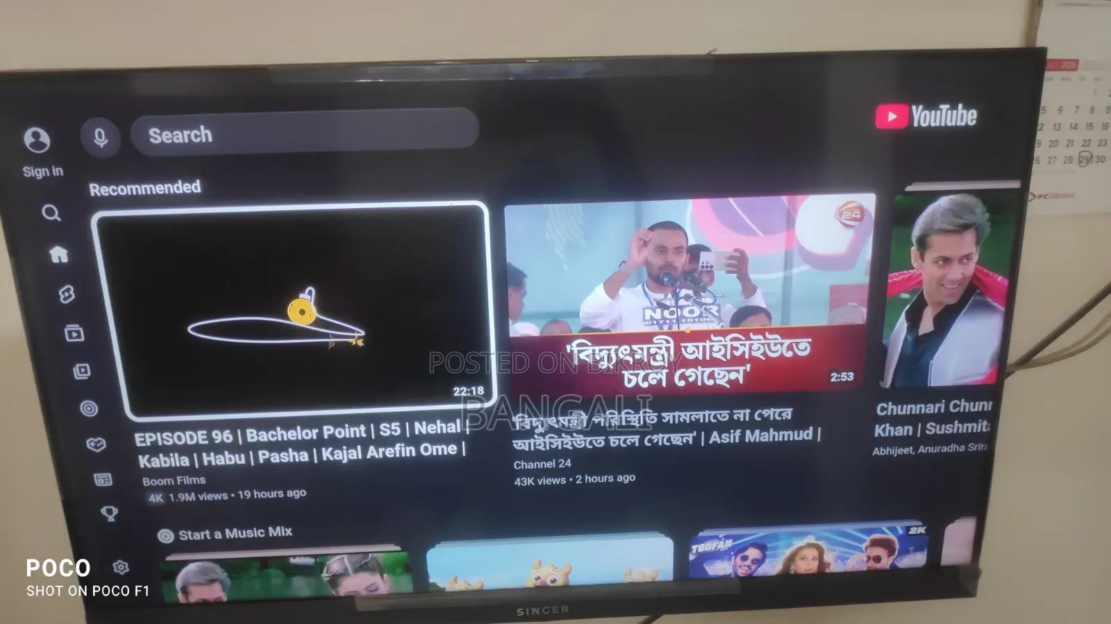 Singer 50" Smart TV