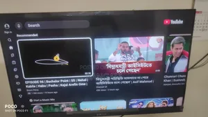 Singer 50" Smart TV