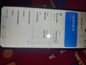 রিয়েলমি সি৫৩ ১২৮ জিবি ব্ল্যাক