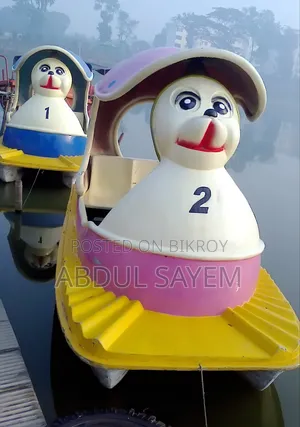 Doll Boat 4sit