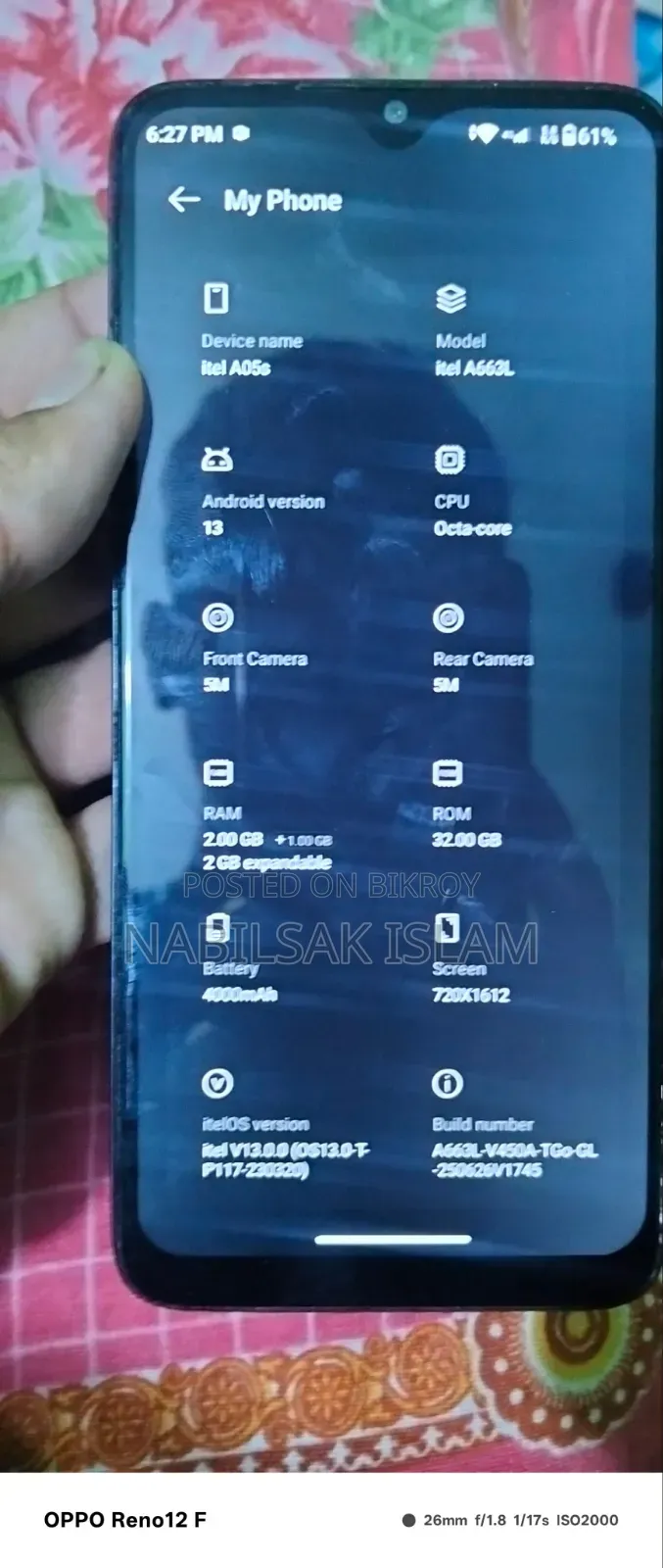 Itel A05s 32 GB