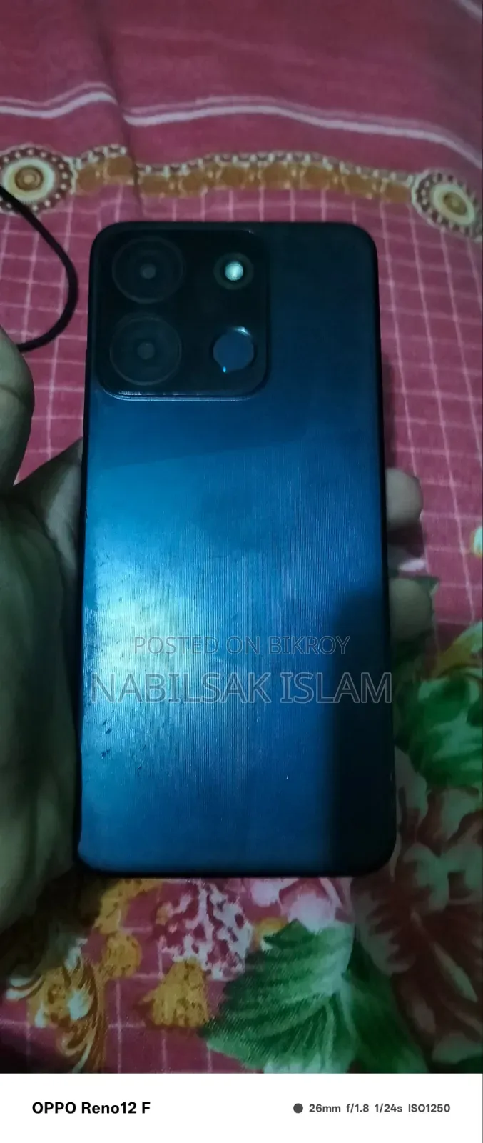 Itel A05s 32 GB