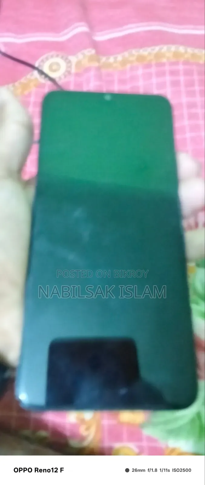 Itel A05s 32 GB