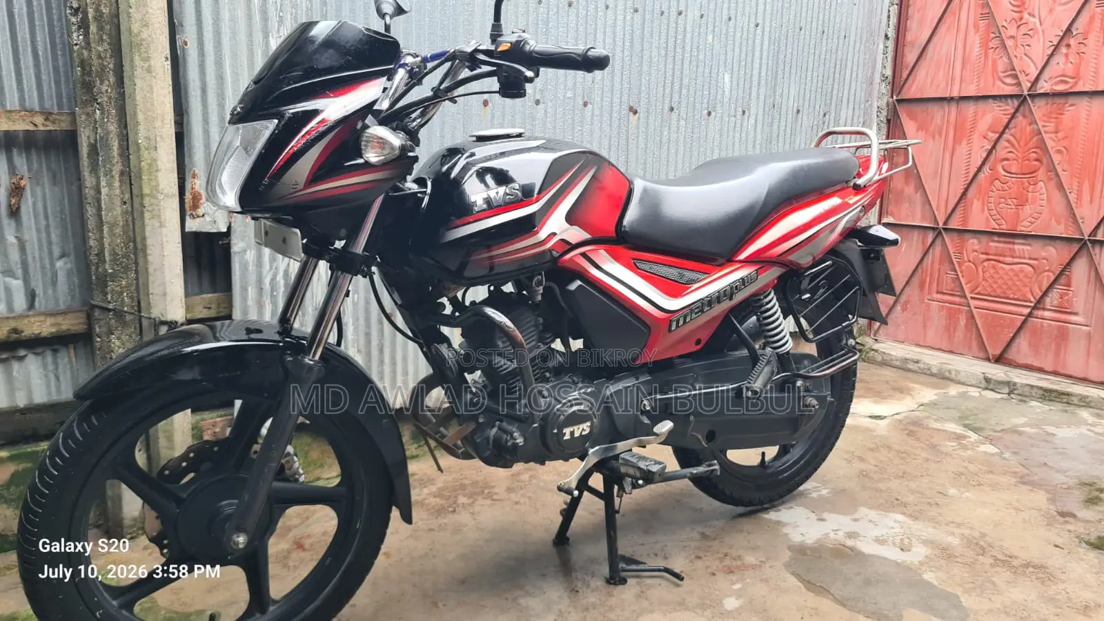 TVS Metro Plus 2020 Red