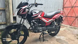 TVS Metro Plus 2020 Red