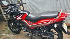 TVS Metro Plus 2020 Red