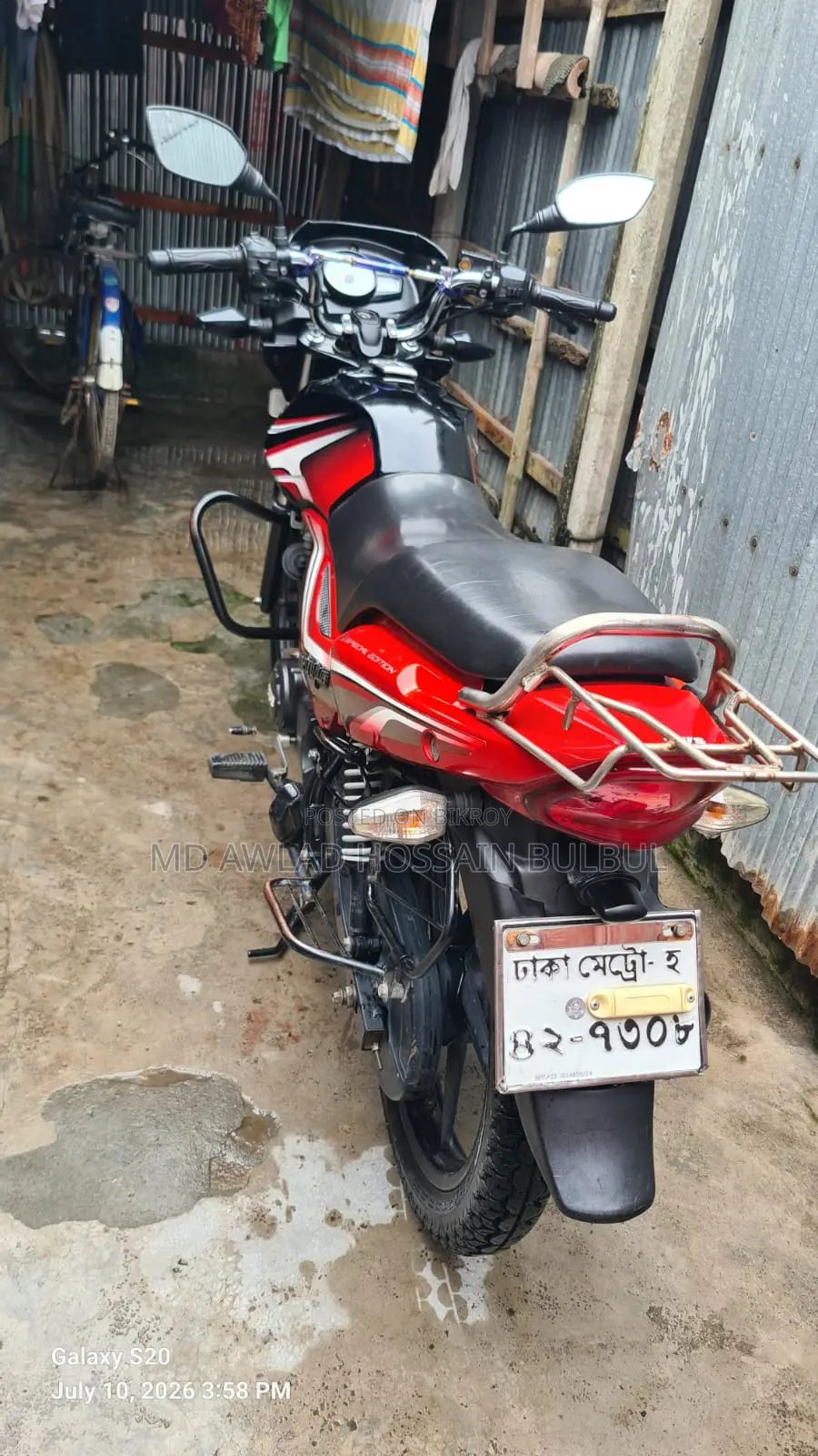 TVS Metro Plus 2020 Red