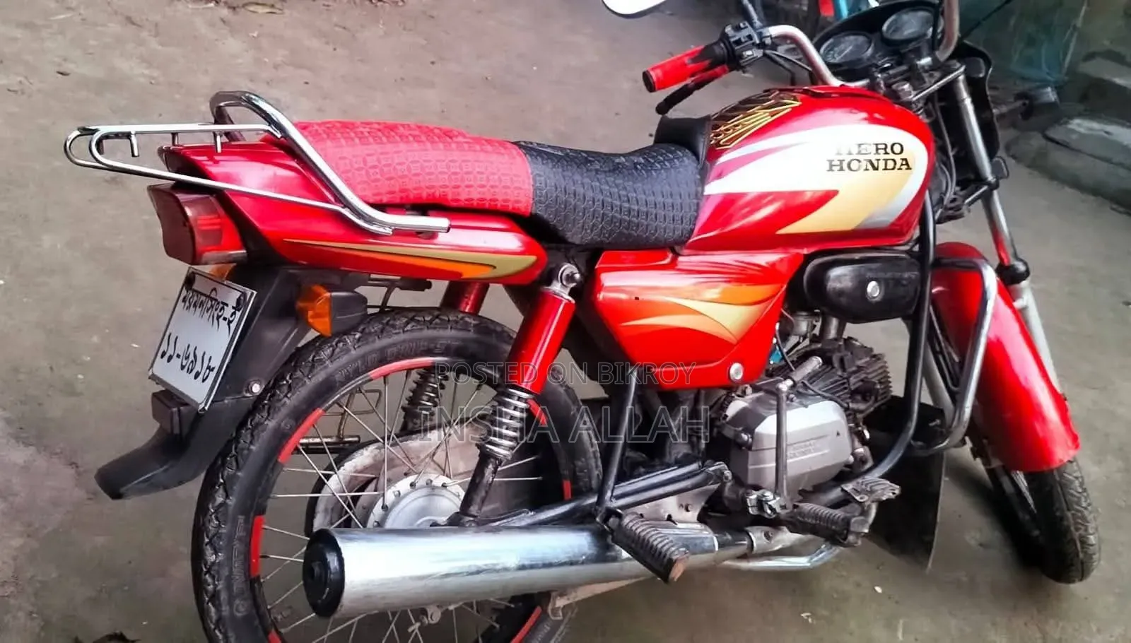 Hero Splendor Plus 2017 Red