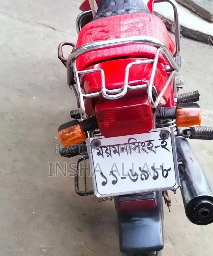 Hero Splendor Plus 2017 Red