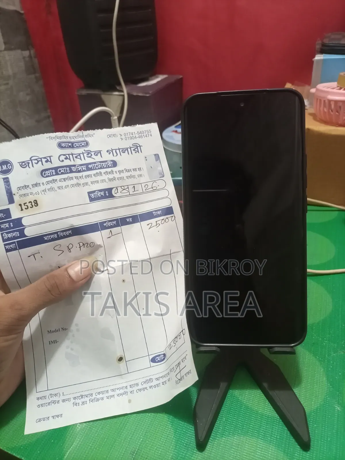 Tecno Spark 40 Pro 256 GB Black