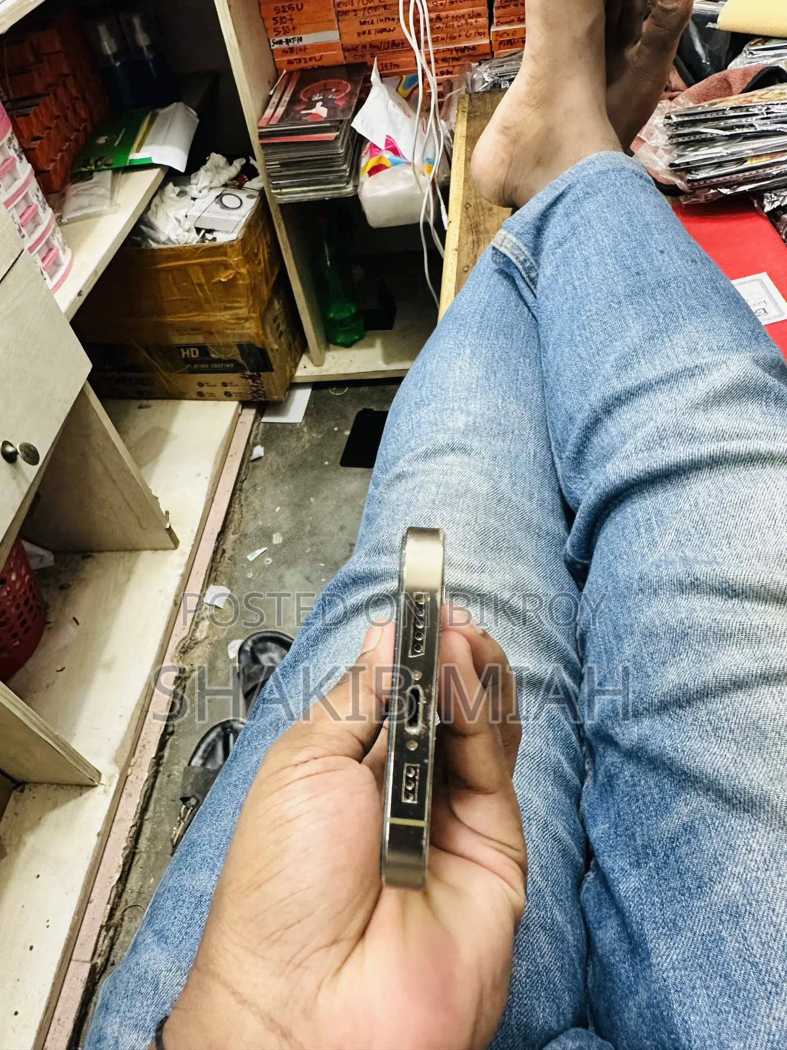 অ্যাপল আইফোন ১৪ প্রো ২৫৬ জিবি গোল্ড