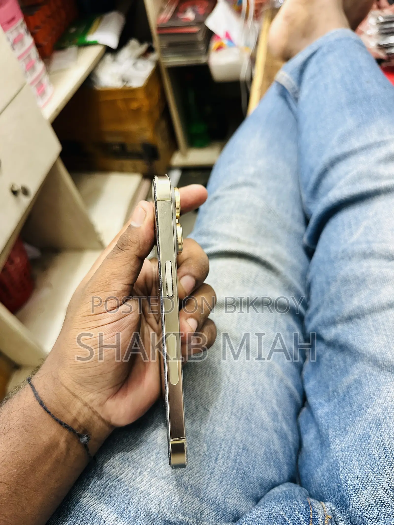 অ্যাপল আইফোন ১৪ প্রো ২৫৬ জিবি গোল্ড