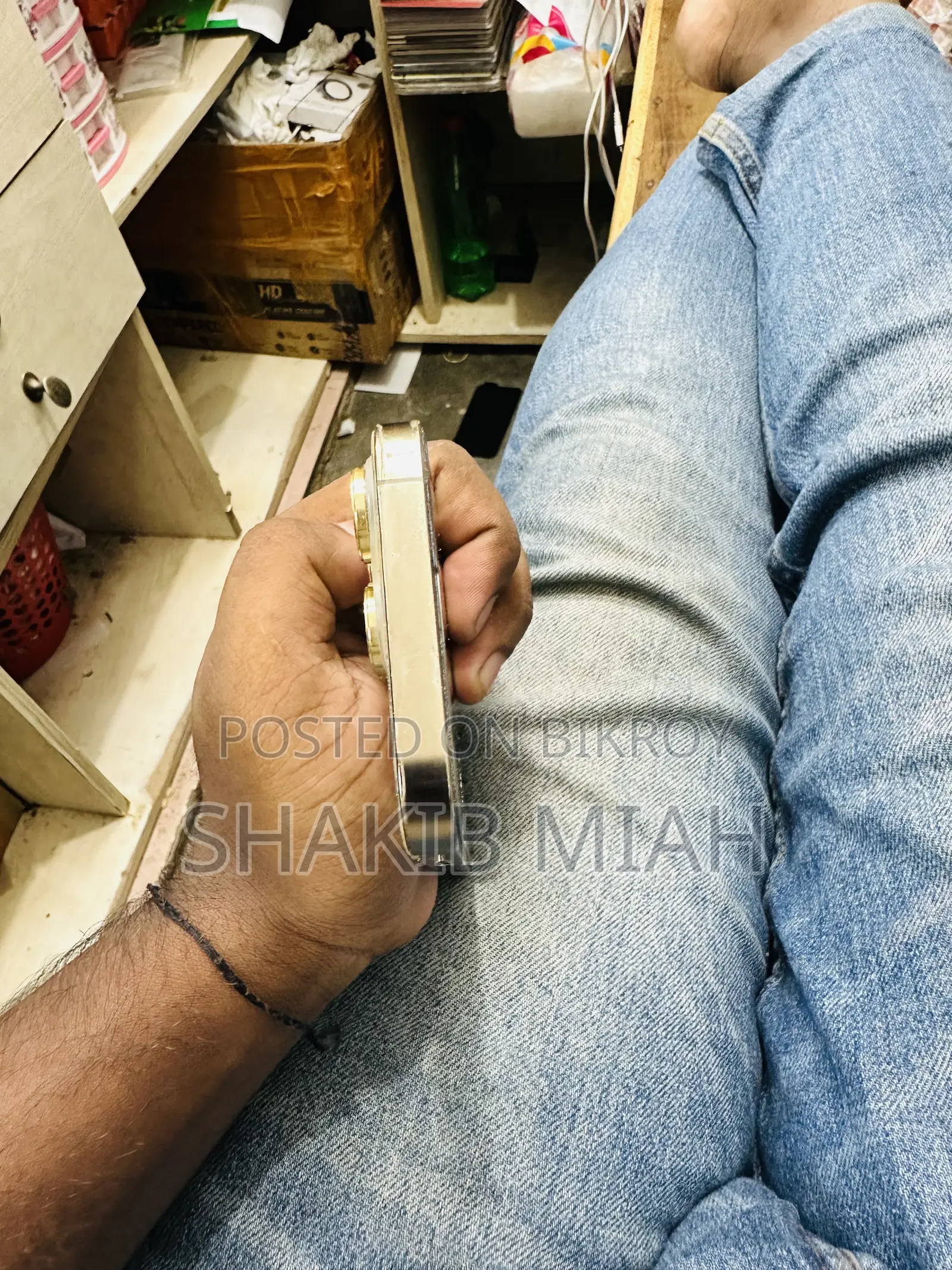 অ্যাপল আইফোন ১৪ প্রো ২৫৬ জিবি গোল্ড