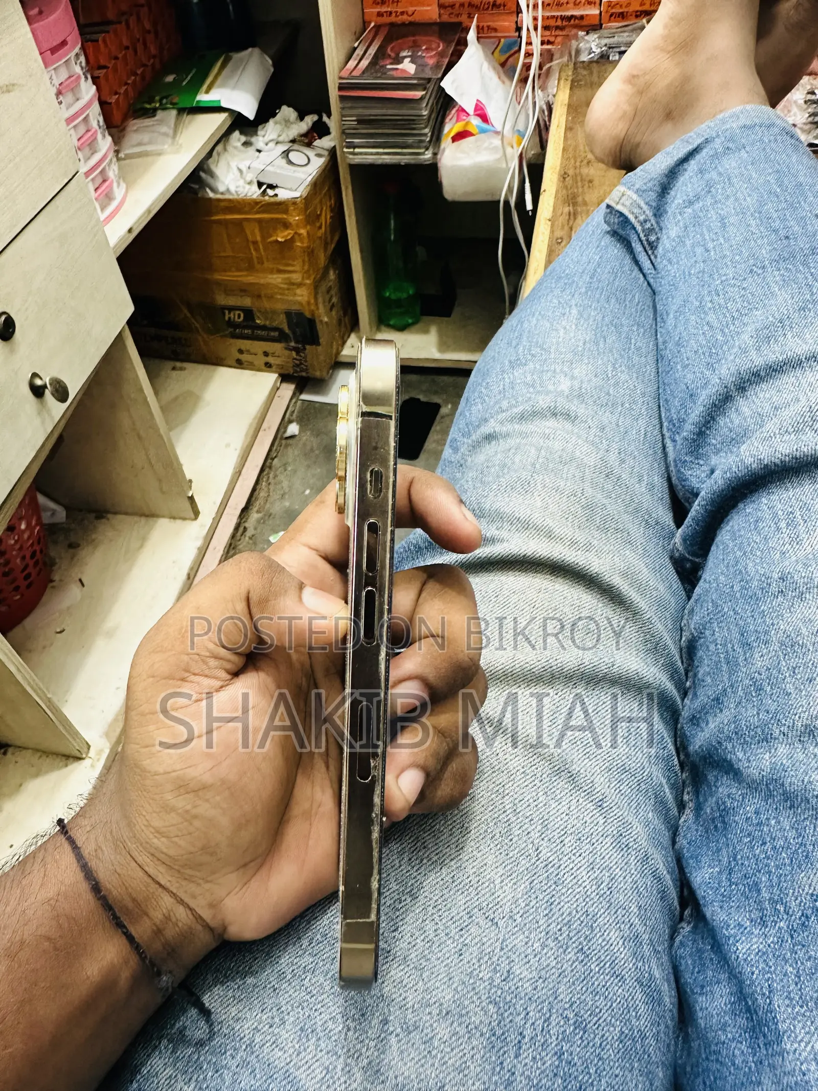 অ্যাপল আইফোন ১৪ প্রো ২৫৬ জিবি গোল্ড