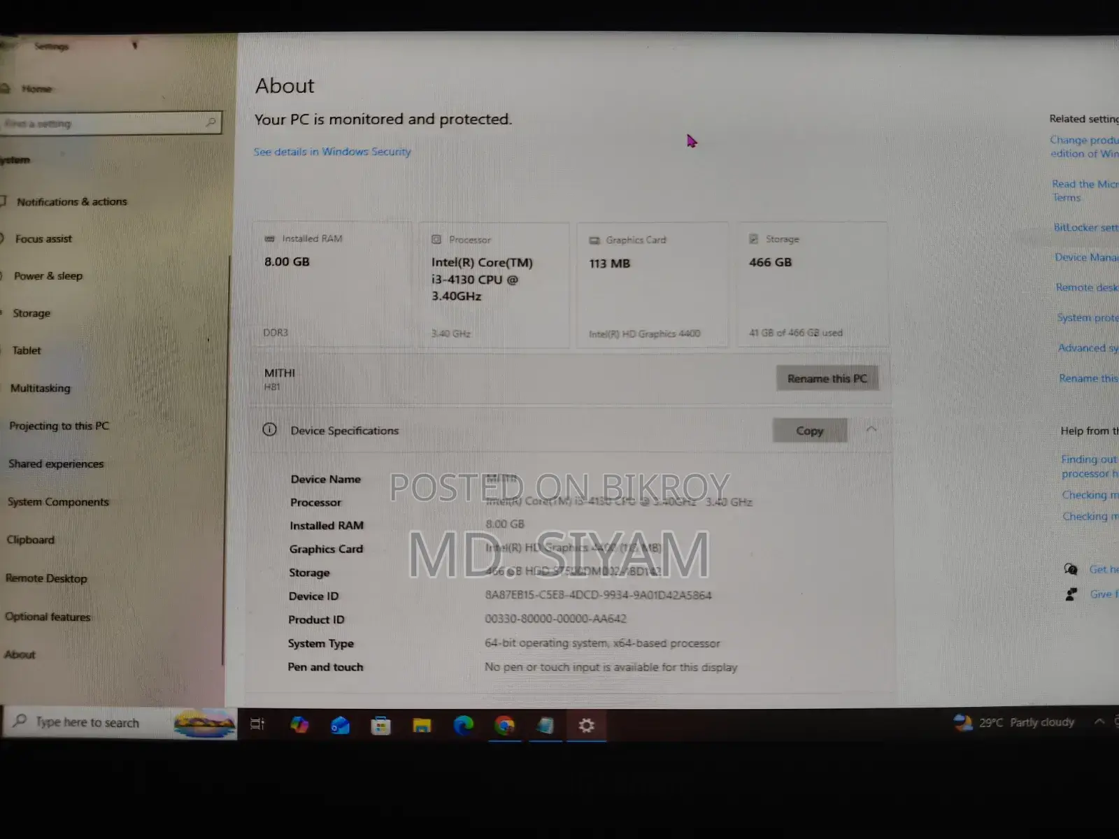 Desktop Computer 8GB RAM Intel Core i3 512GB HDD