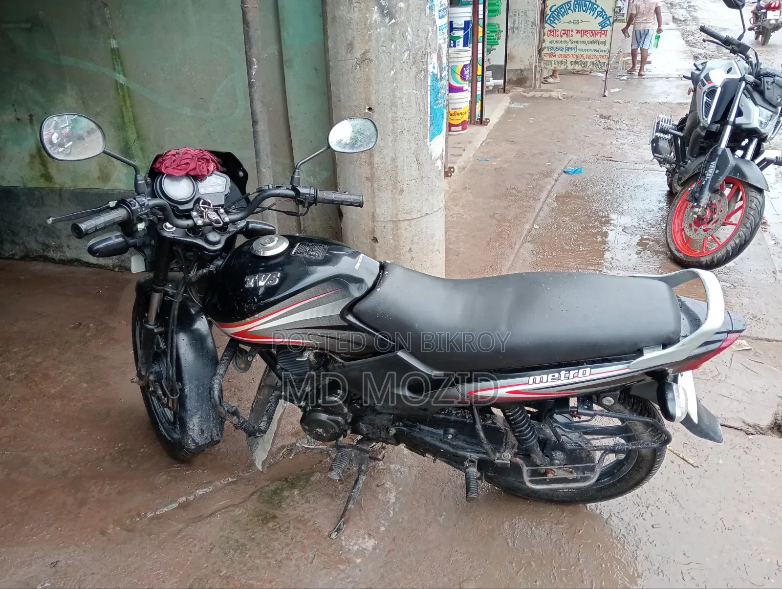 TVS Metro 2019 Black