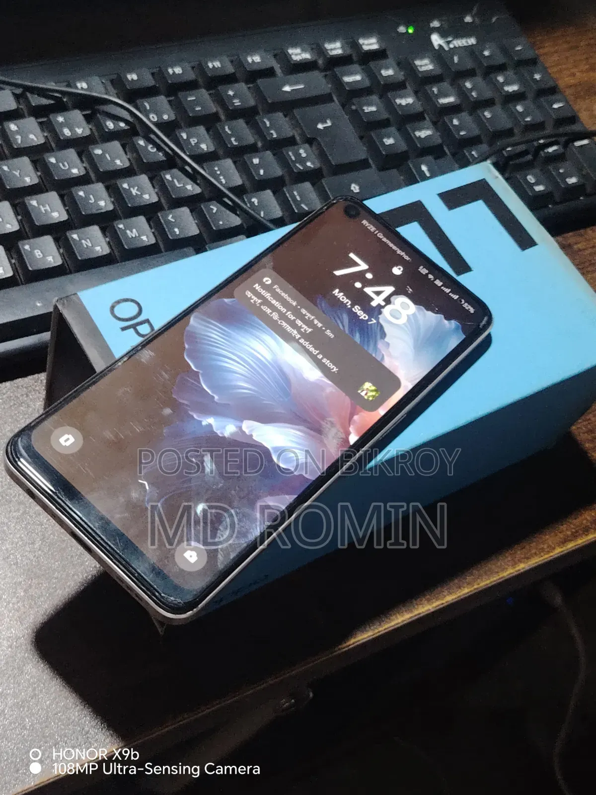 Oppo F21 Pro 128 GB Gold