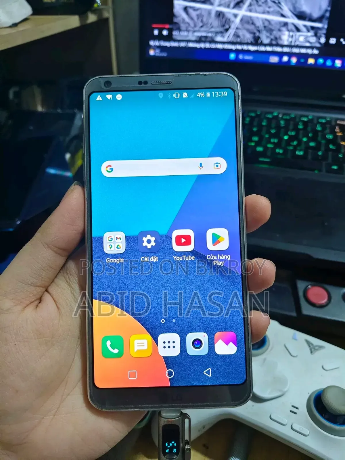LG G7 ThinQ 64 GB Black