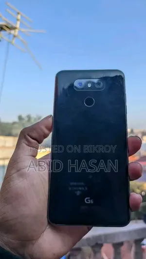 LG G7 ThinQ 64 GB Black