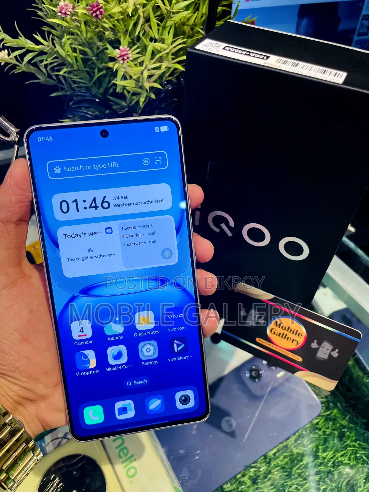 iQOO 256 GB White
