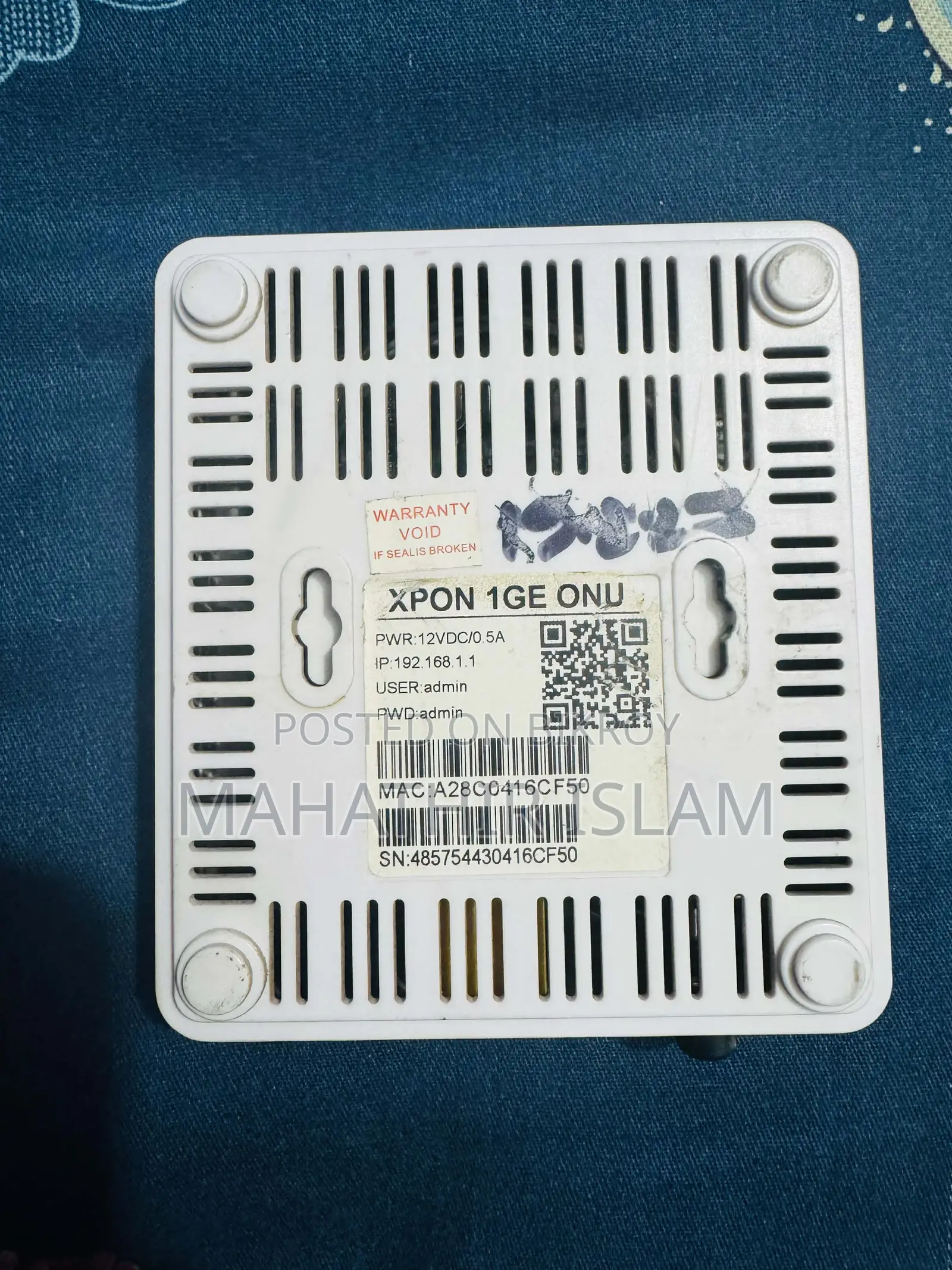 Router, Onu