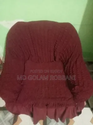 সোফা বিক্রি