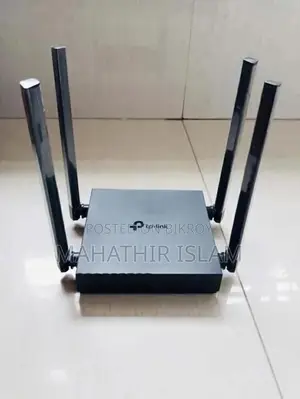 Router, Onu