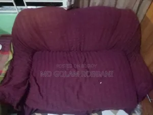 সোফা বিক্রি