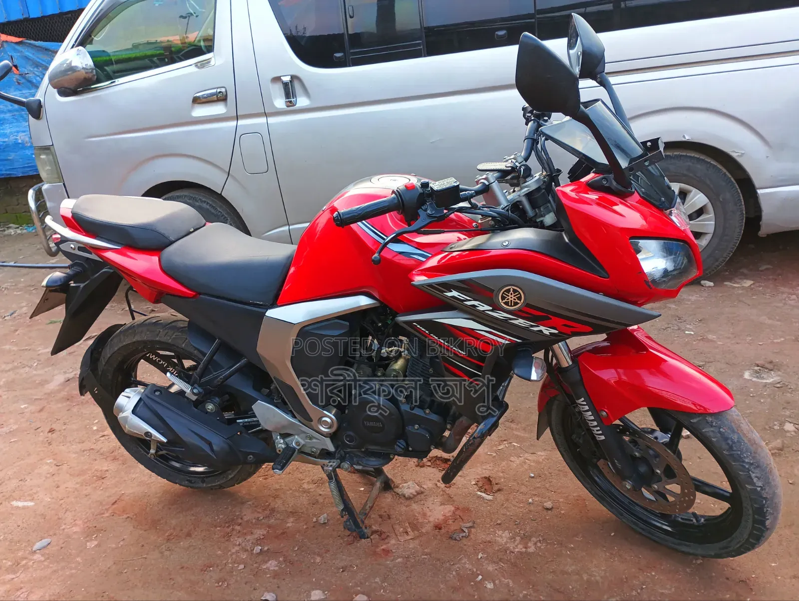Yamaha Fazer V2 2020 Red