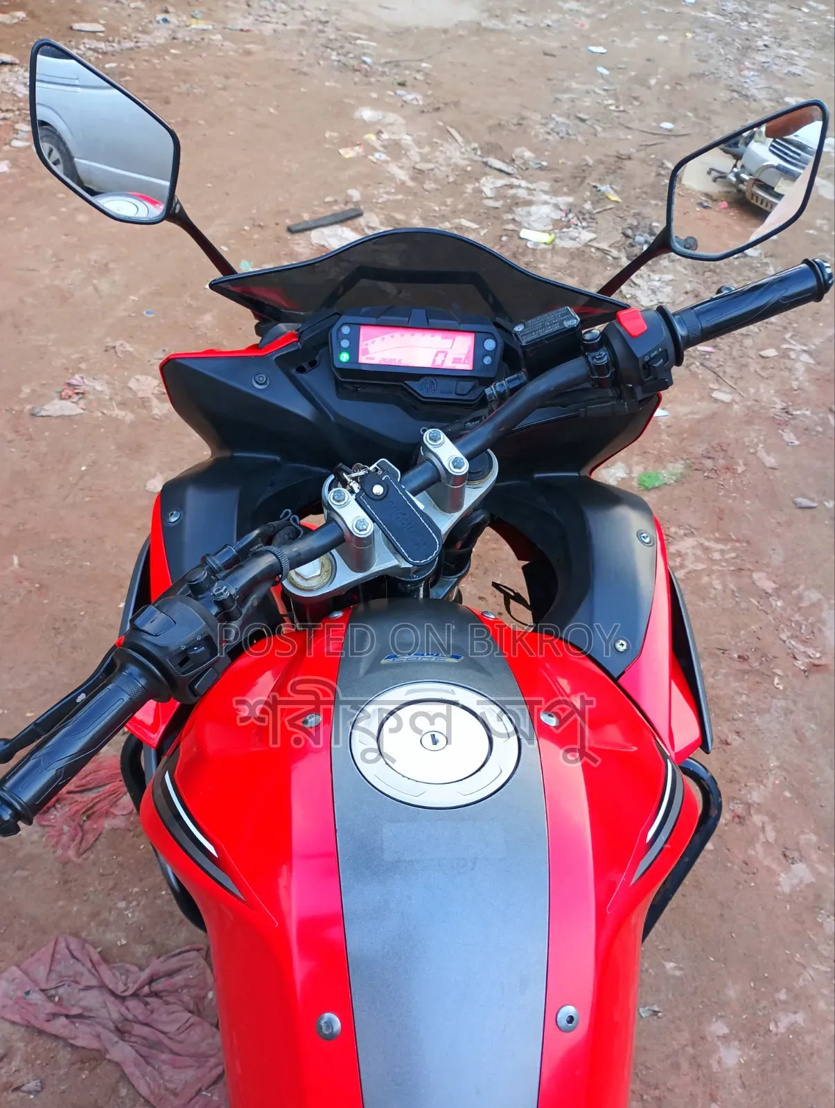 Yamaha Fazer V2 2020 Red
