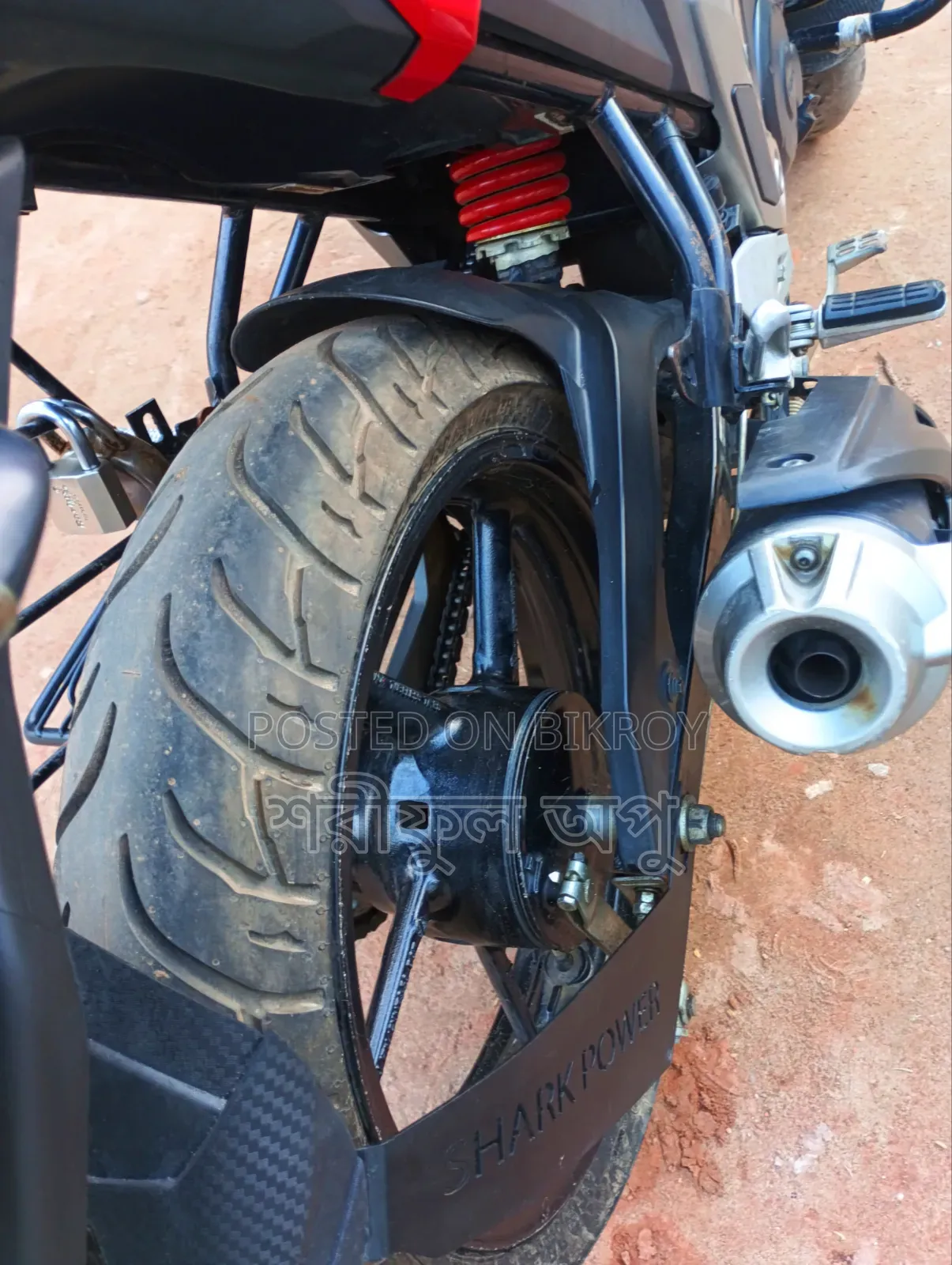 Yamaha Fazer V2 2020 Red