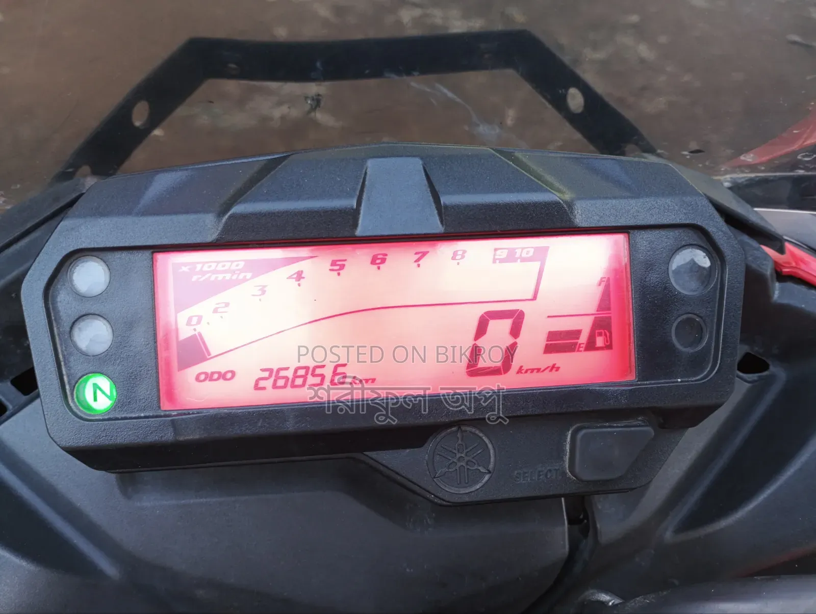 Yamaha Fazer V2 2020 Red