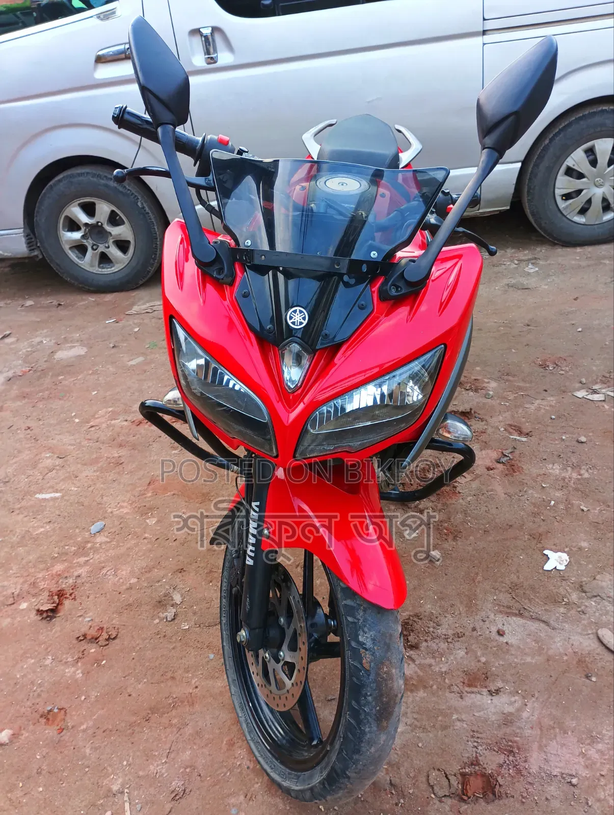 Yamaha Fazer V2 2020 Red