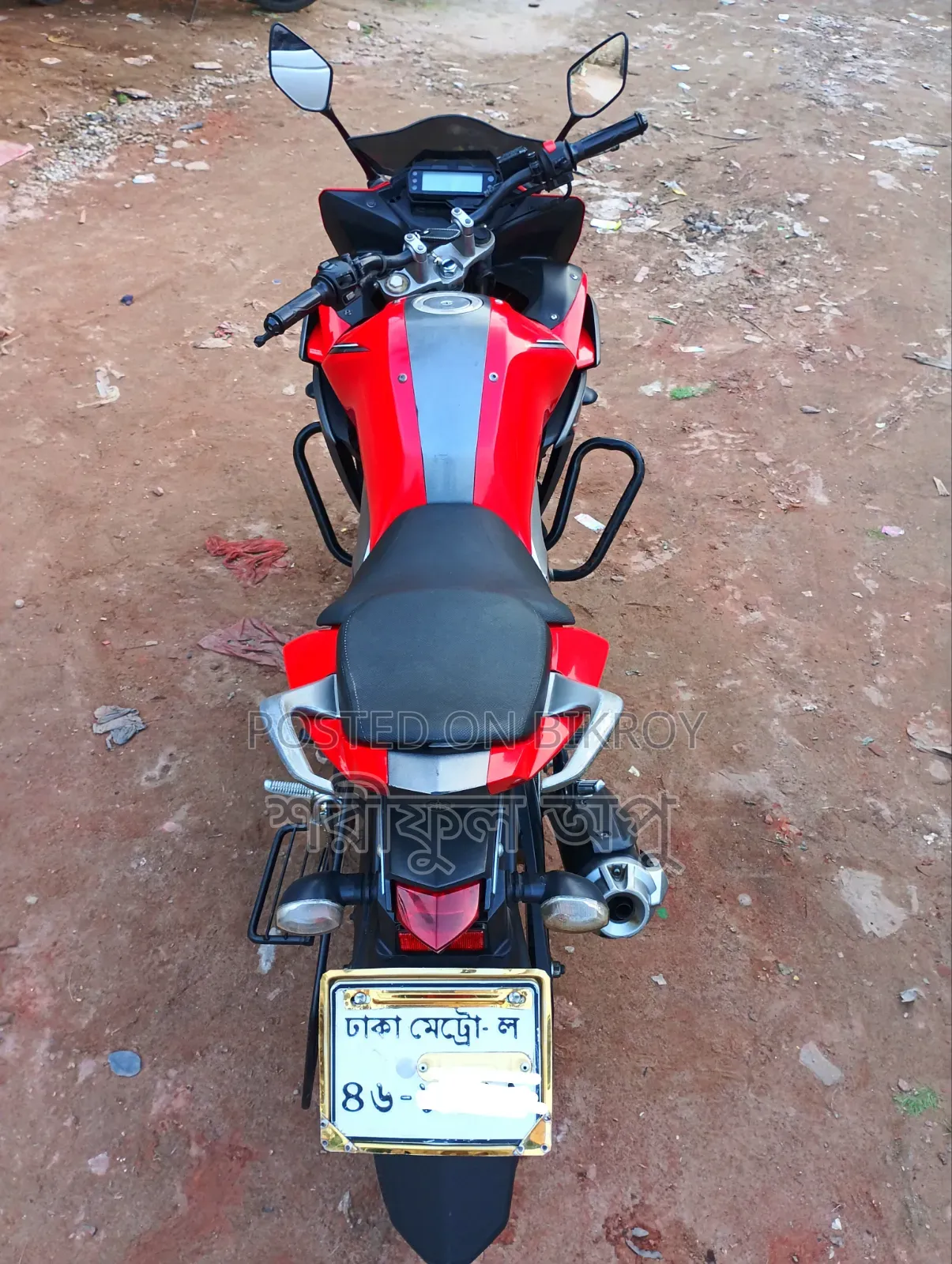 Yamaha Fazer V2 2020 Red