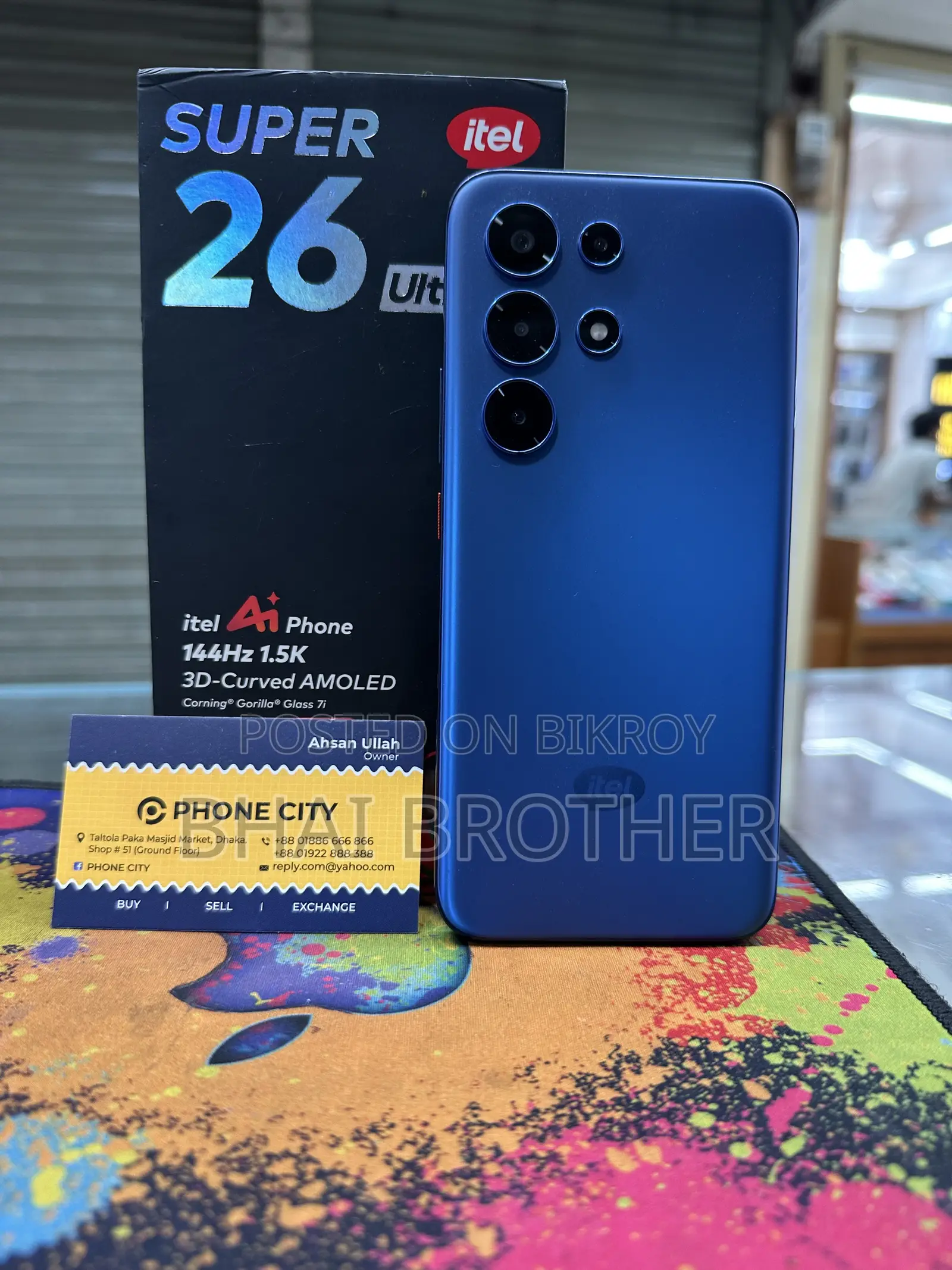 Itel S26 Ultra 128 GB Blue