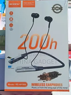 নেকব্যান্ড ব্লুটুথ