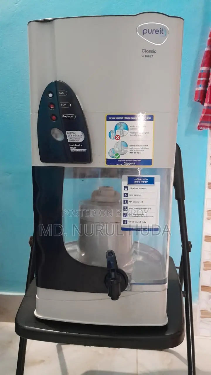 Pureit Classic Water Purifier