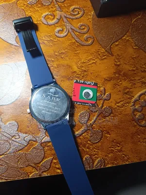 ঘড়ি বিক্রি