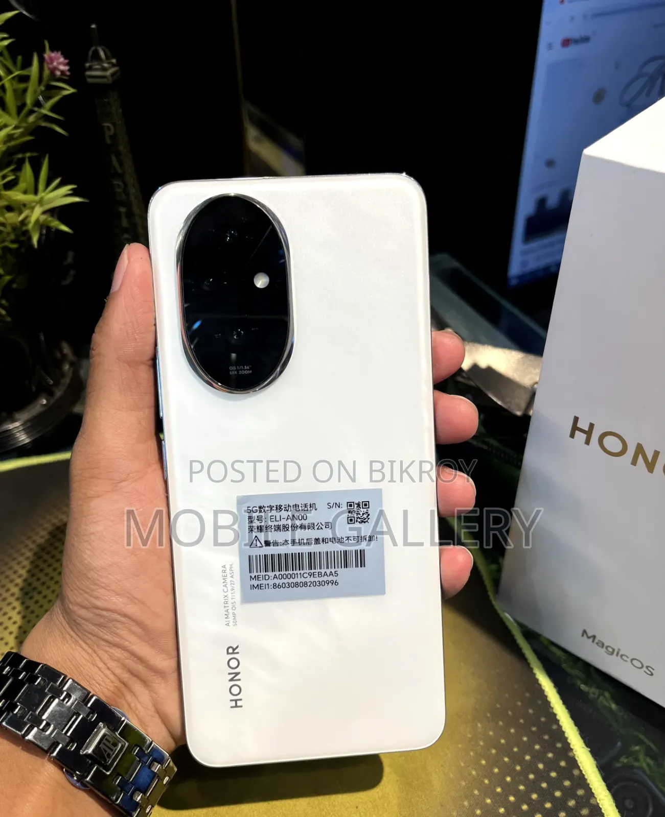 Honor 200 256 GB White
