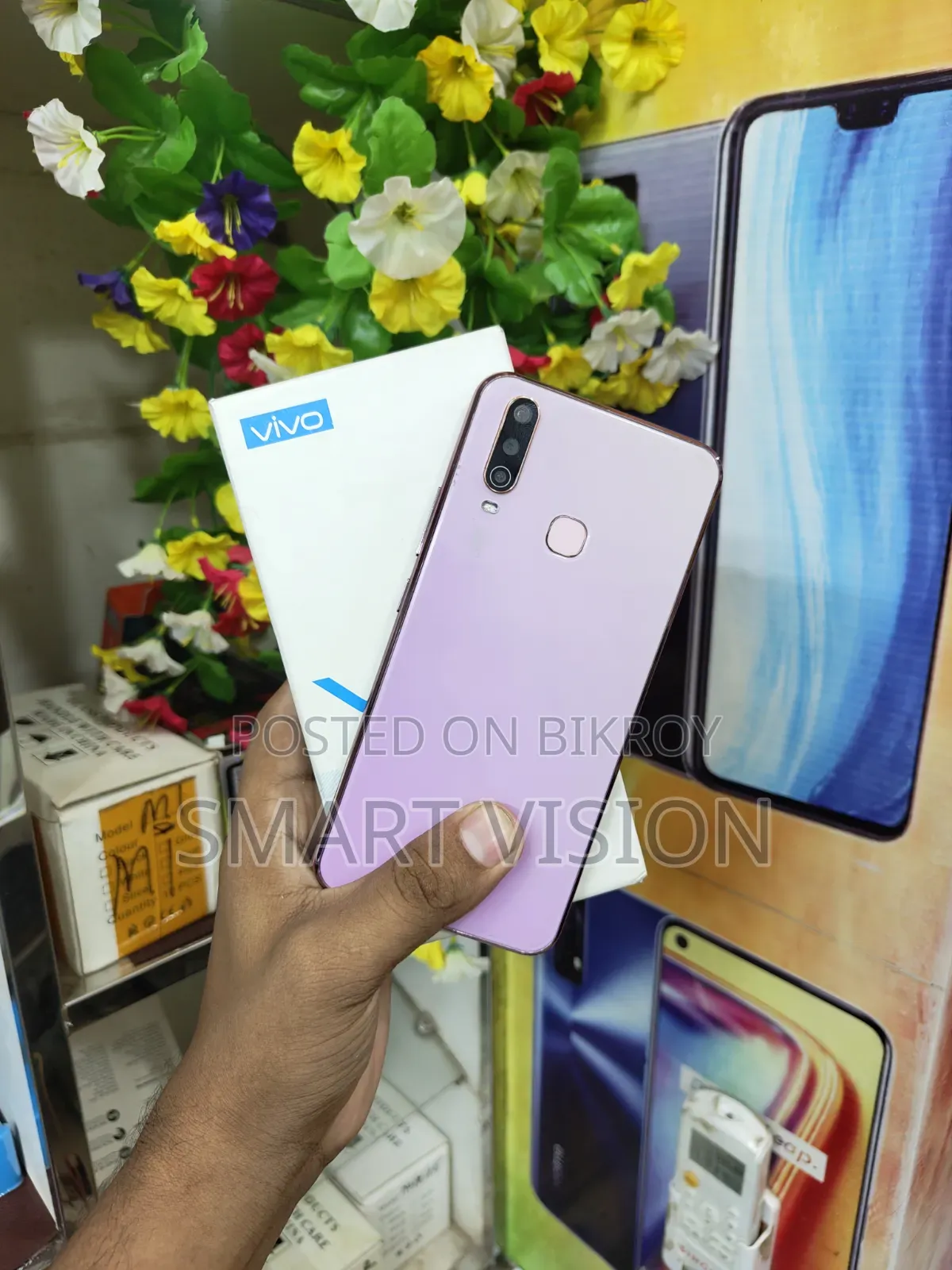 Vivo Y17 256 GB