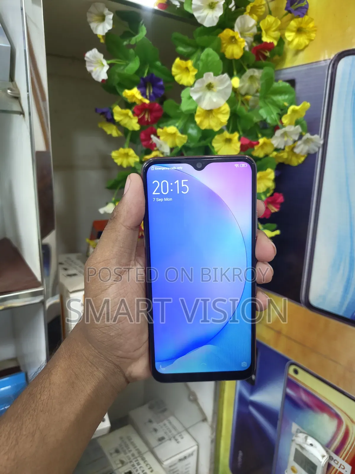 Vivo Y17 256 GB