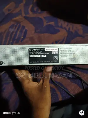 Title: Sony DVD Player DVP-NS508P (Fresh Condition)