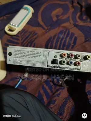 Title: Sony DVD Player DVP-NS508P (Fresh Condition)